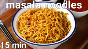 street style vegetable desi masala noodles recipe | veg noodles with indian spice mix