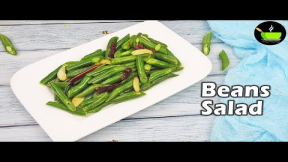 French Beans Salad | Garlic Toasted Beans Salad | Easy Beans Recipe | Indian Veg Recipes | Dry Sabzi