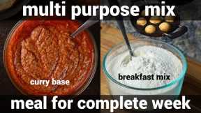 2 must try indian multi purpose bachelor recipes - multipurpose curry base & instant breakfast mix