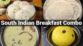 south indian breakfast combo meal recipe | instant south indian breakfast ideas | breakfast thali