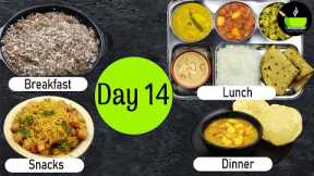One-Day Meal Plan | Breakfast Lunch And Dinner Plan |Healthy Indian Meal Plan Day - 14 | Easy Recipe