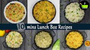 10 mins Lunch Box Recipes| Indian Lunch Box Ideas| Quick & Instant Lunch Box Recipes - Leftover Rice