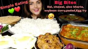 Eating*Simple Food*Dal Chawal🍛, Aloo Bharta,Sunny Side Up Egg🍳, asmr eating show,Mukbang,Big Bites🤩