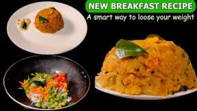 Now Your Breakfast is Healthy & More Tasty | Start Your Day With Healthy Breakfast | New Breakfast