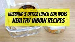 Husband's Lunch Box Ideas - Healthy Indian Lunch Recipes For Office | Diet Plan To Lose Weight Fast