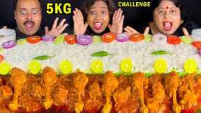 5 kg Chicken Leg Piece Rice Eating Challenge | 5 kg Chicken Curry Rice Competition