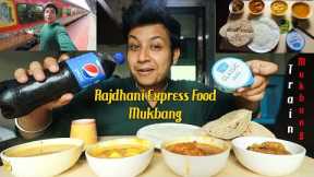 EATING RAJDHANI EXPRESS 1st CLASS FOOD MUKBANG!!! TRAIN MUKBANG | Veg & Non Veg Food