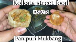 ASMR Eating Indian Street Food Panipuri,Golgappa,Puchka - indian food mukbang/ ASMR Eating Show