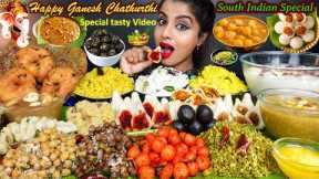 ASMR Eating Momo,Kolukattai,Kheer,Curd Lemon Rice,Vada South Indian Food ASMR Eating Challenge Video