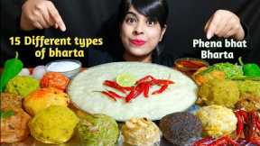 EATING) PHENA BHAT WITH BHARTA, BENGALI THALI | BIG BITES | ASMR EATING | ALOO BHORTA |FOOD VIDEOS