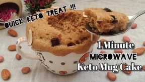 Keto Recipe - Quick Keto Treat !! 1 Minute Microwave Keto Mug Cake Recipe | Quick Keto Cake
