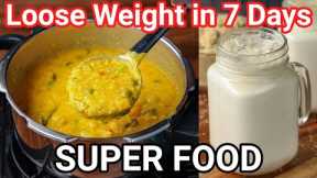 Super Food - Oats Khichdi Recipe Loose weight in 7 Days | Healthy & Tasty No Rice Khichdi