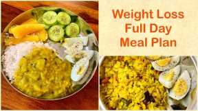 Intermittent Fasting Full Day Indian Meal Plan for Weight Loss (1200 Calories)