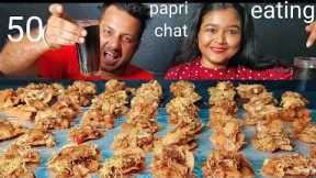Spicy Indian Street Food Papri Chat Eating 🥵Challenge |Spicy Papri Chat, Papri Chat Eating
