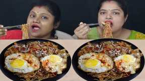 CHOWMEIN PASTA EGG POUCH EATING CHALLENGE || INDIAN EATING SHOW || food family & more