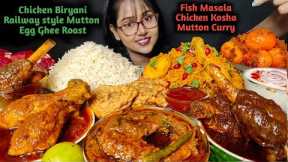 Eating Biryani, Mutton Curry, Fish Curry, Chicken & Egg Curry | Asmr Eating | Mukbang | Big Bites