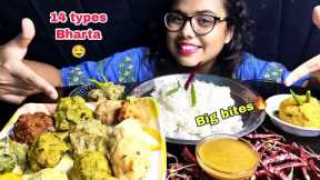 Eating Different types of Bharta|Bharta_Rice Mukbang|Big Bites|Indian Food ASMR|Simple Bengali Menu🤤