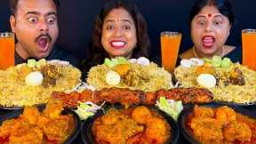 Dada Boudi Mutton Biriyani, Chicken Satay, Spicy Chicken Curry Street Food Eating Challenge😋