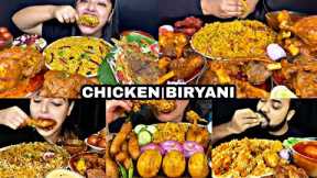 ASMR EATING SPICY CHICKEN BIRIYANI WITH EGGS, MUTTON CURRY | BEST INDIAN FOOD MUKBANG |Foodie India|