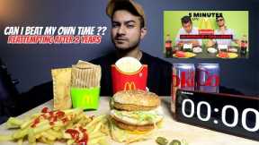 McDONALD's MEAL CHALLENGE | Can I beat Bhanu Bhiya's record?? Reattempting an 2 years old challenge
