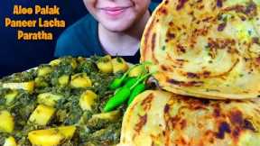 ASMR:Eating Aloo Palak+Paneer Lacha Paratha | Spicy Indian Food Eating Show | ERSA ASMR