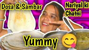 Eating Dosa & Chatni | Sambar | South Indian food | Indian mukbang | ASMR VIDEOS #southindian