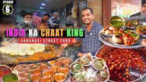 India's Best 7-COURSE CHAT Feast at Chaat KING of VARANASI | Insane Indian Street Food of U.P 🇮🇳