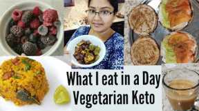 Vegetarian Keto Low carb Diet | Keto diet plan for weight loss vegetarian Indian  | Cauliflower Upma