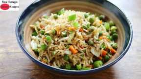 Brown Rice Recipe For Weight Loss - Healthy Rice Recipes For Dinner | Skinny Recipes