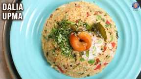 Dalia Upma Recipe | Dalia Vegetable Upma | Breakfast Ideas For Work | Indian Veg Recipes | Varun