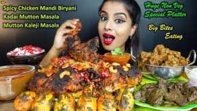 ASMR Eating Spicy Chicken Mandi Biryani,Mutton Kaleji,Egg Curry,Rice Big Bites ASMR Eating Mukbang