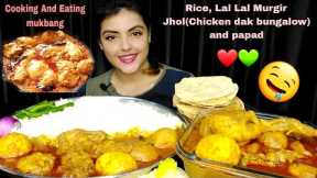 Cooking And Eating : Rice With Lal Lal Murgir Jhol,Mukbang,Messy Eating,Big Bites,ASMR Eating Show
