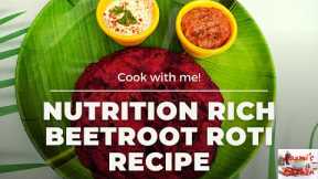 Nutrition Rich Beetroot Roti Recipe | Weight Loss| Beetroot Chapati