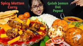 Eating Mutton Curry, Bharta, Daal, Gulab Jamun | Big Bites | Asmr Eating | Mukbang | Huge Thali Asmr