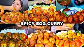 ASMR EATING SPICY EGG CURRY WITH RICE, CHICKEN, PRAWNS | BEST INDIAN FOOD MUKBANG |Foodie India|