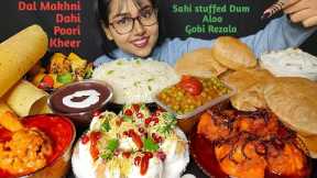 Eating Poori, Dal Makhni, Dum Aloo, Veg Rezala, Dahi Poori | Big Bites | Asmr Eating | Mukbang