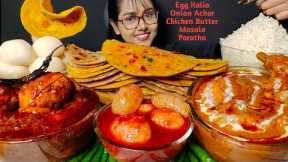 Eating Butter Chicken Masala, Egg Kalia, Chicken Paratha, Rasgulla | Big Bites | ASMR Eating