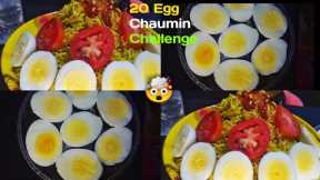 NOODLES EATING | YUMMY FOOD CHOWMEIN CHALLENGE WITH BOILED EGG MUKBANG ASMR INDIAN | FUN AT END
