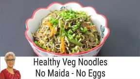 Veg Noodles Recipe - No Maida - No Eggs - Healthy Buckwheat Noodles With Sprouts - Soba Noodles