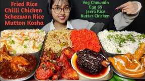 Eating Fried Rice, Chilli Chicken, Egg 65, Mutton Kosha | Asmr Eating | Mukbang | Big Bites