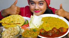 🔥EATING INDIAN FOOD | KHICHDI, DUM ALOO , KHOYA MATAR, JEERA RICE, PAPAD,SALAD EATING MUKBANG | ASMR