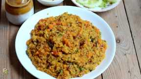 Protein Rich Quinoa Khichdi for Weight Loss-Easy Indian Quinoa Recipes-Comfort Food