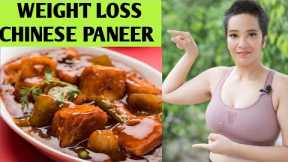 Chinese Paneer recipe for Fat Loss | Indian weight loss diet by Richa | Feedfit recipes | 4th Week