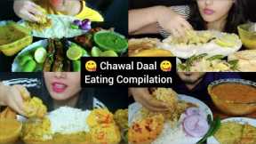 EATING CHAWAL DAAL BHARTA 😋VEG KABAB INDIAN FOOD | ASMR COMPILATION