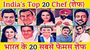 Top Chef in 2023 | India's Top Twenty  chef | Top Twenty Chef | Celebrity chef Networth