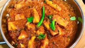 RESTAURANT STYLE TOFU RECIPE INDIAN STYLE | Vegan Tofu Recipe | Soya Paneer Masala