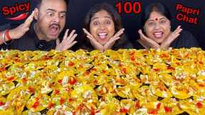 100 Spicy Papdi Chat Eating Challenge🔥🌶️|Spicy Indian Street Food Challenge