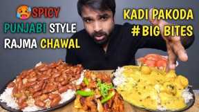 🥵SPICY RAJMA CHAWAL VS KADI PAKODA Rice EATING CHALLENGE||  INDIAN FOOD EATING MUKBANG.