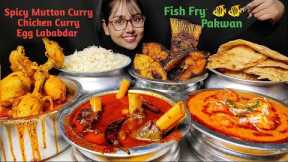 Eating Mutton & Chicken Curry, Egg Lababdar, Pakwan, Fish Fry | Asmr Eating | Big Bites | Mukbang