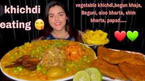 ASMR Eating Khichudi with Aloo Bharta, Brinjal Fry, Beguni | Happy Food With Tina | Mukbang Eating